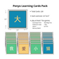 Cards Pack: Mandarin Chinese With Friends Set 1